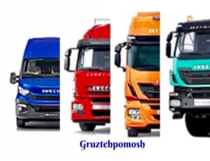 Диагностика грузовиков Ивеко на выезде в Москве