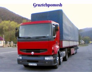 Диагностика грузовиков Рено на выезде в Москве
