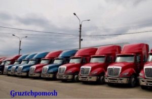 Диагностика грузовиков Интернационал на выезде в Москве