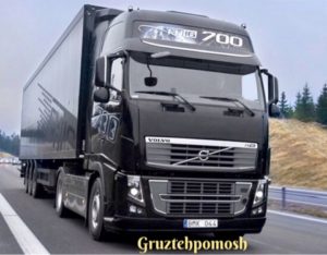 Ремонт грузовиков Вольво на выезде в Москве